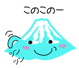 It is a stamp of  Mount Fuji sticker #9881820