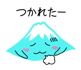 It is a stamp of  Mount Fuji sticker #9881823