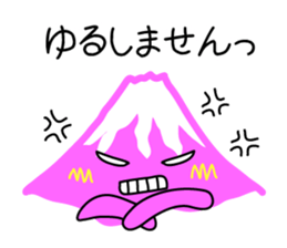 It is a stamp of  Mount Fuji sticker #9881824