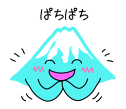 It is a stamp of  Mount Fuji sticker #9881825