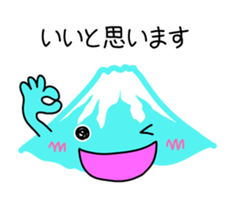 It is a stamp of  Mount Fuji sticker #9881826