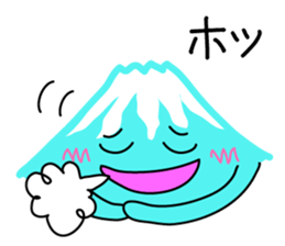 It is a stamp of  Mount Fuji sticker #9881827