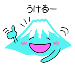 It is a stamp of  Mount Fuji sticker #9881829