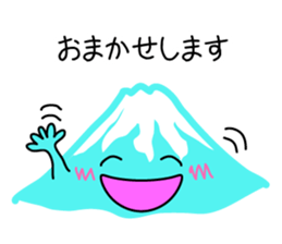 It is a stamp of  Mount Fuji sticker #9881830