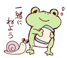 GO frog sticker #9882073