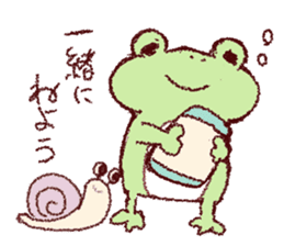 GO frog sticker #9882073