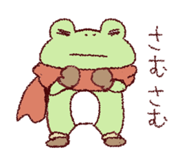 GO frog sticker #9882078
