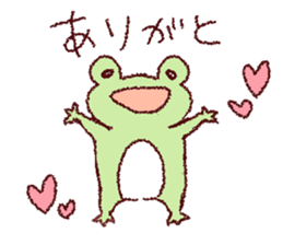 GO frog sticker #9882079