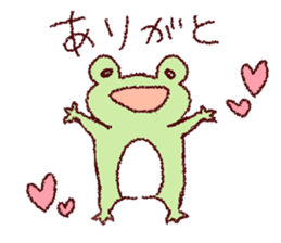 GO frog sticker #9882079