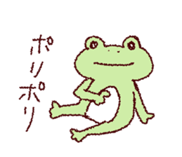GO frog sticker #9882090
