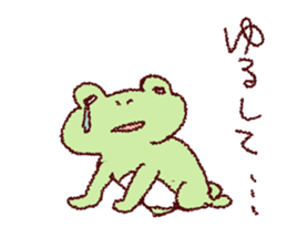 GO frog sticker #9882093