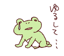 GO frog sticker #9882093
