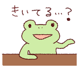 GO frog sticker #9882095