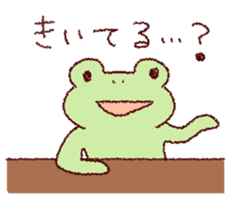 GO frog sticker #9882095