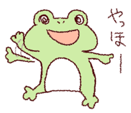 GO frog sticker #9882098
