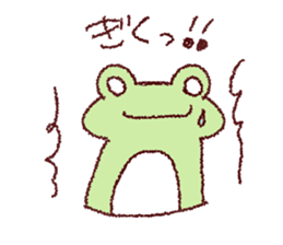 GO frog sticker #9882099