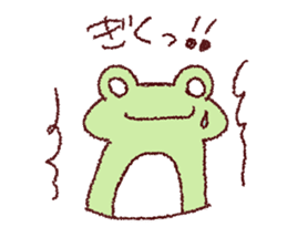 GO frog sticker #9882099