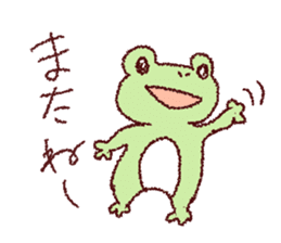 GO frog sticker #9882100