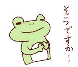 GO frog sticker #9882102