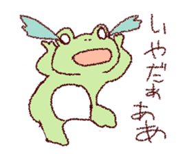 GO frog sticker #9882103