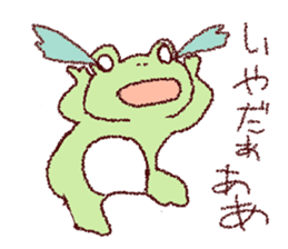 GO frog sticker #9882103