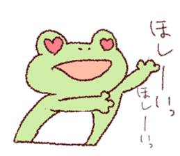 GO frog sticker #9882104