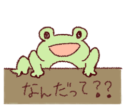 GO frog sticker #9882105
