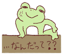 GO frog sticker #9882106