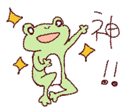GO frog sticker #9882107