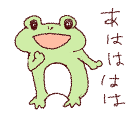 GO frog sticker #9882108