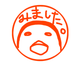 Sticker of a Matryoshka suit in bird sticker #9882198