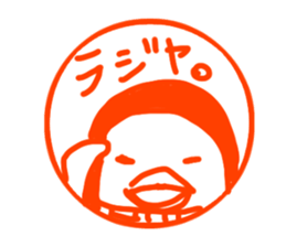 Sticker of a Matryoshka suit in bird sticker #9882213