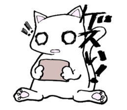 Nyanko everyday in the game sticker #9882272