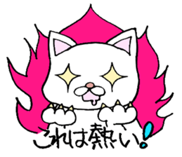 Nyanko everyday in the game sticker #9882275