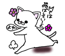 Nyanko everyday in the game sticker #9882280