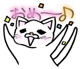 Nyanko everyday in the game sticker #9882281