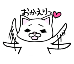 Nyanko everyday in the game sticker #9882285