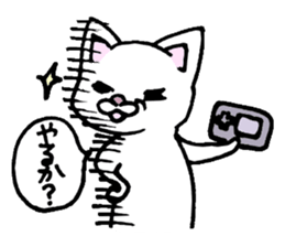 Nyanko everyday in the game sticker #9882286