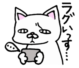 Nyanko everyday in the game sticker #9882289