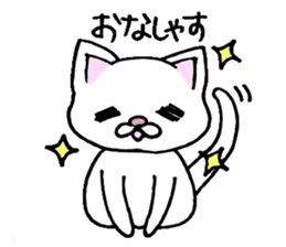 Nyanko everyday in the game sticker #9882301