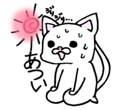 Nyanko everyday in the game sticker #9882303