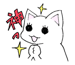 Nyanko everyday in the game sticker #9882310