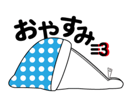 kozasan sticker #9882353