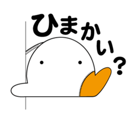 kozasan sticker #9882357