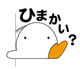 kozasan sticker #9882357