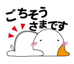 kozasan sticker #9882358