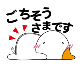 kozasan sticker #9882358