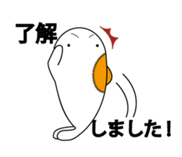 kozasan sticker #9882359