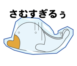 kozasan sticker #9882364