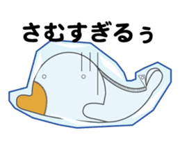 kozasan sticker #9882364